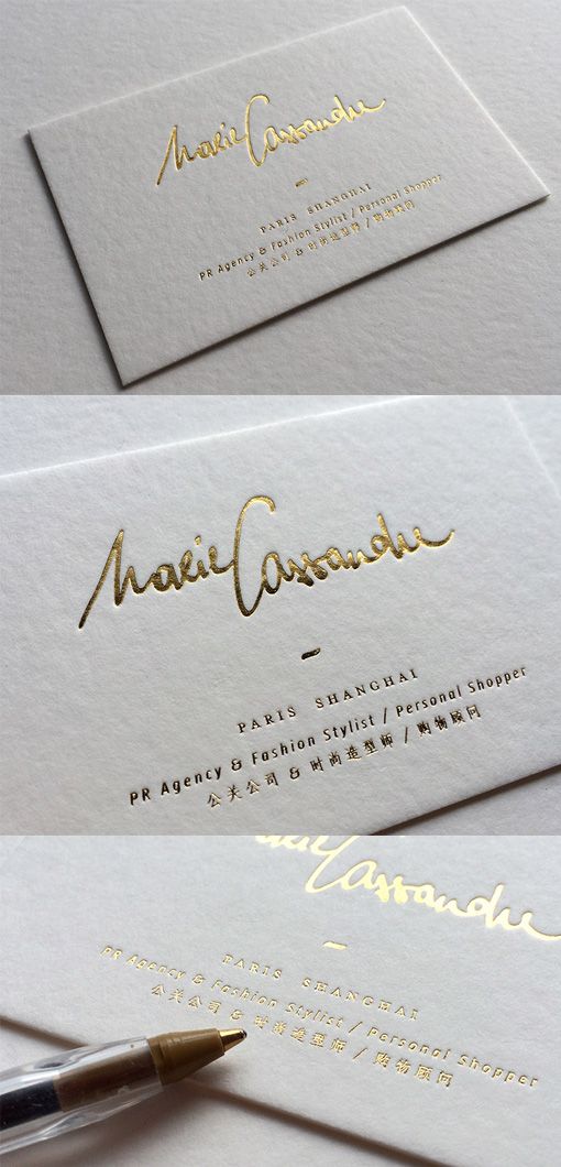 best places to put business cards 6