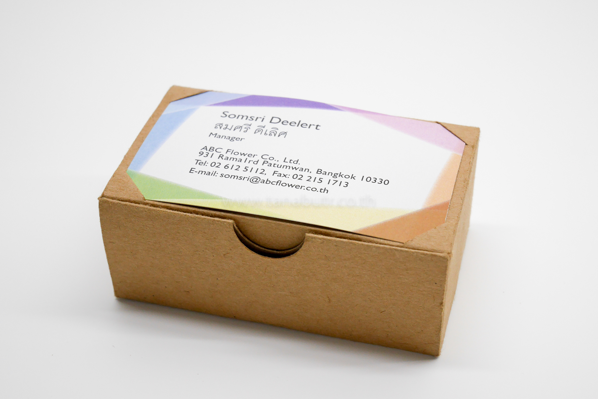 business cards box 1