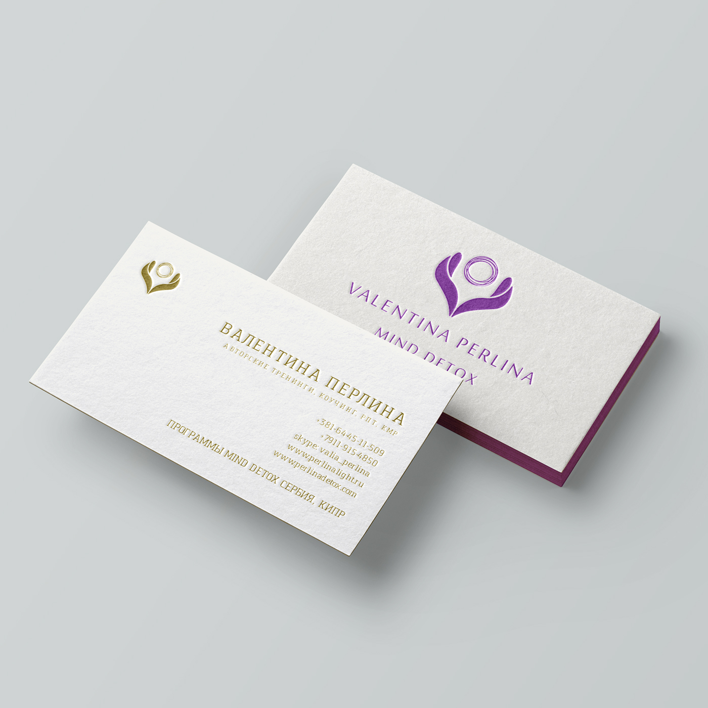 business cards for life coaches 1