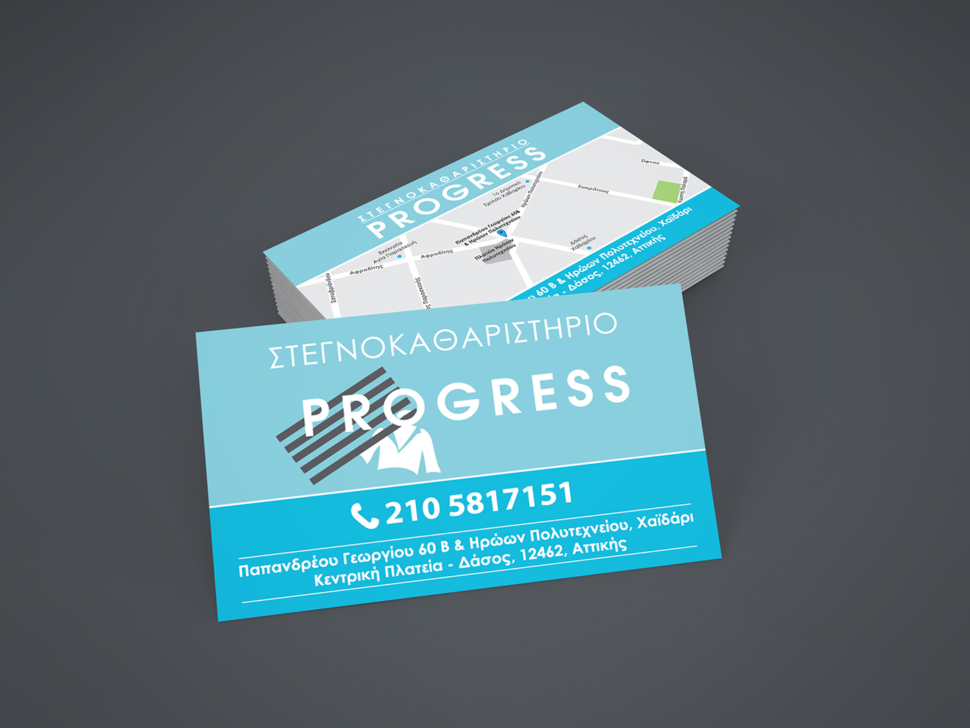 dry cleaners business cards 2