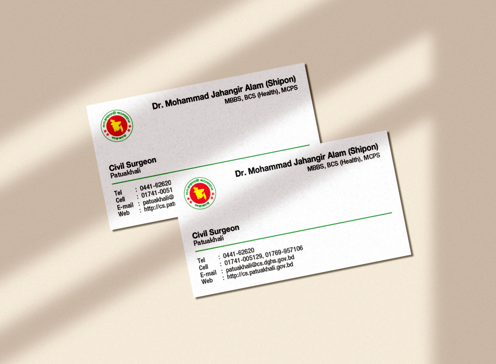 govt business cards 3