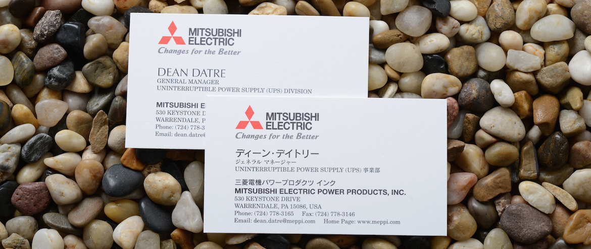 japanese business cards 1