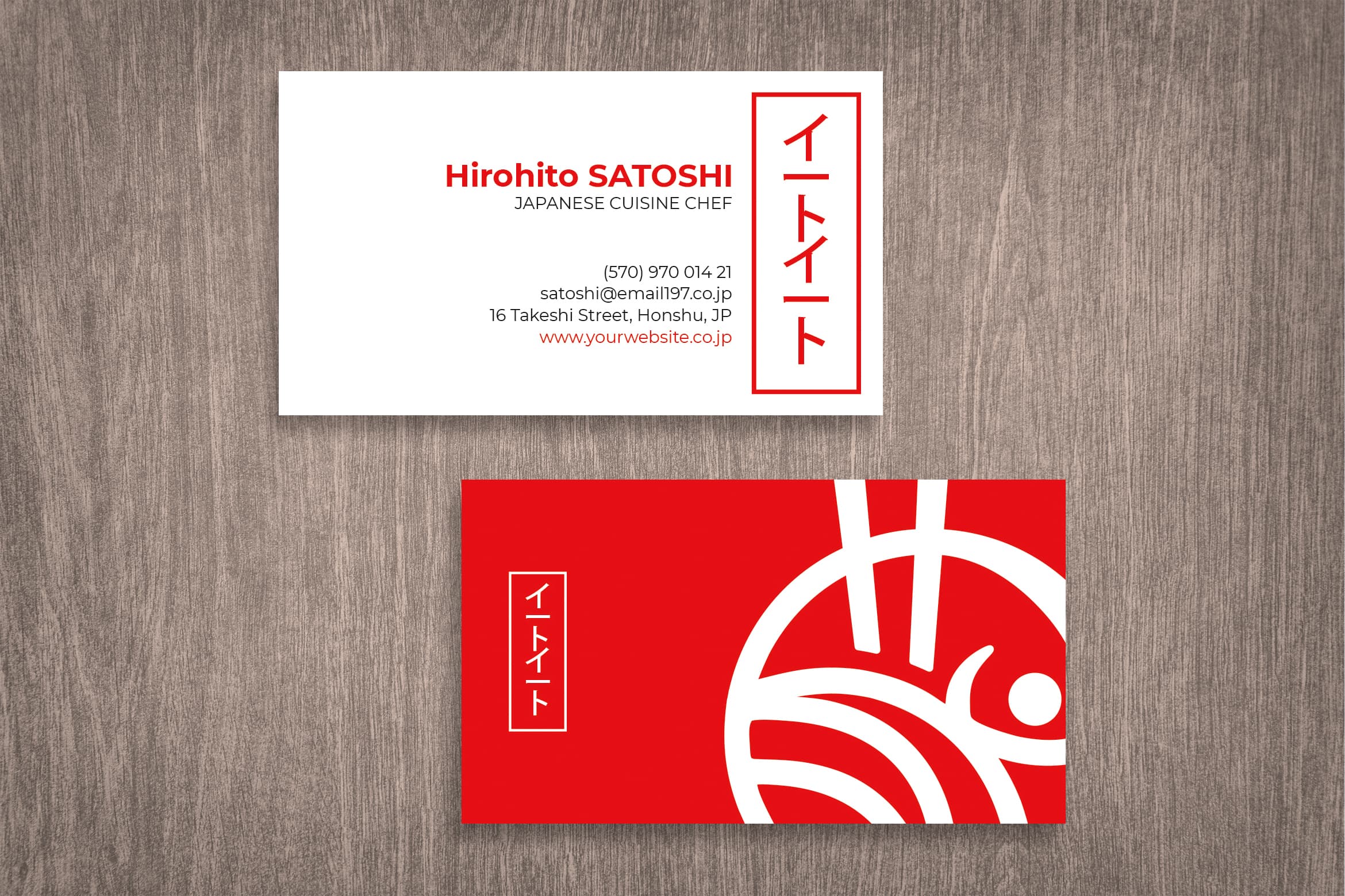 japanese business cards 2