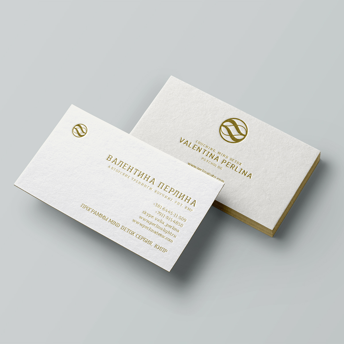 life coach business cards ideas 1