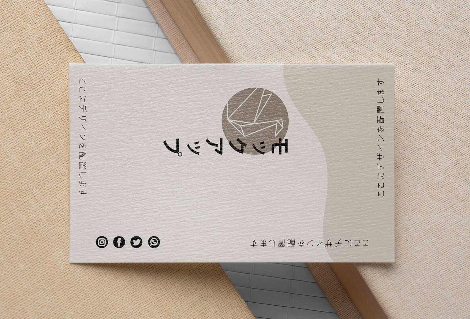 natural textured business cards 5