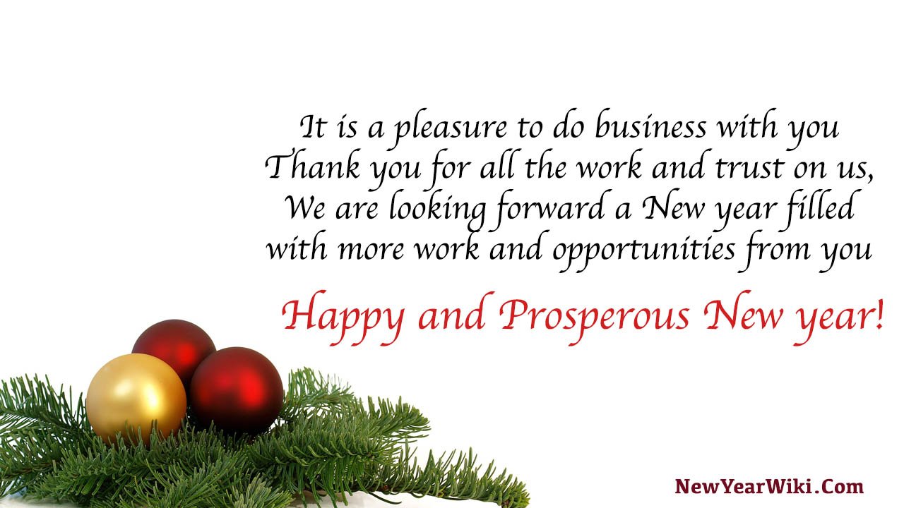 new year cards for business 2