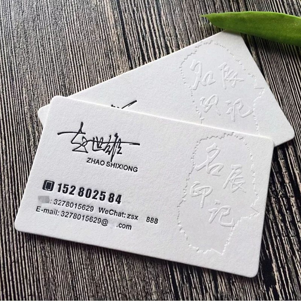 paper to print business cards 1