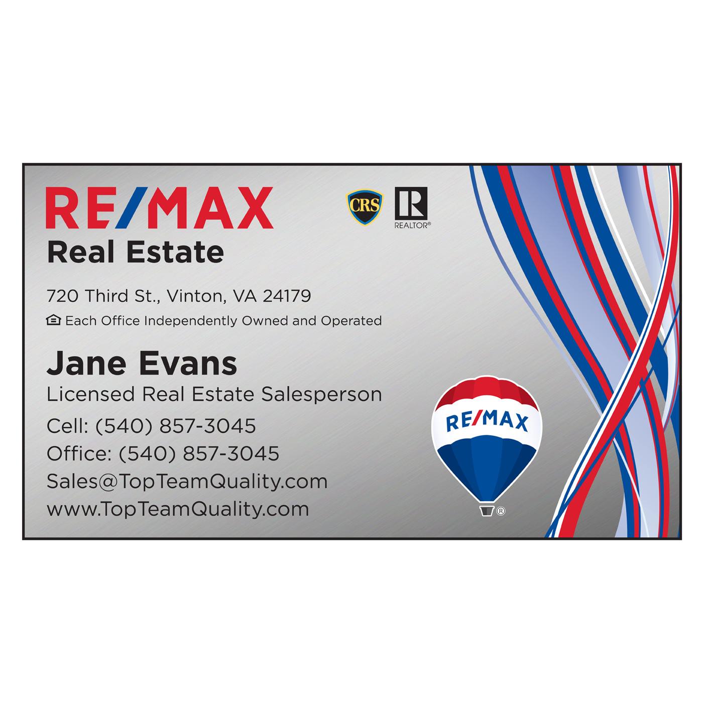 re max approved business cards 5