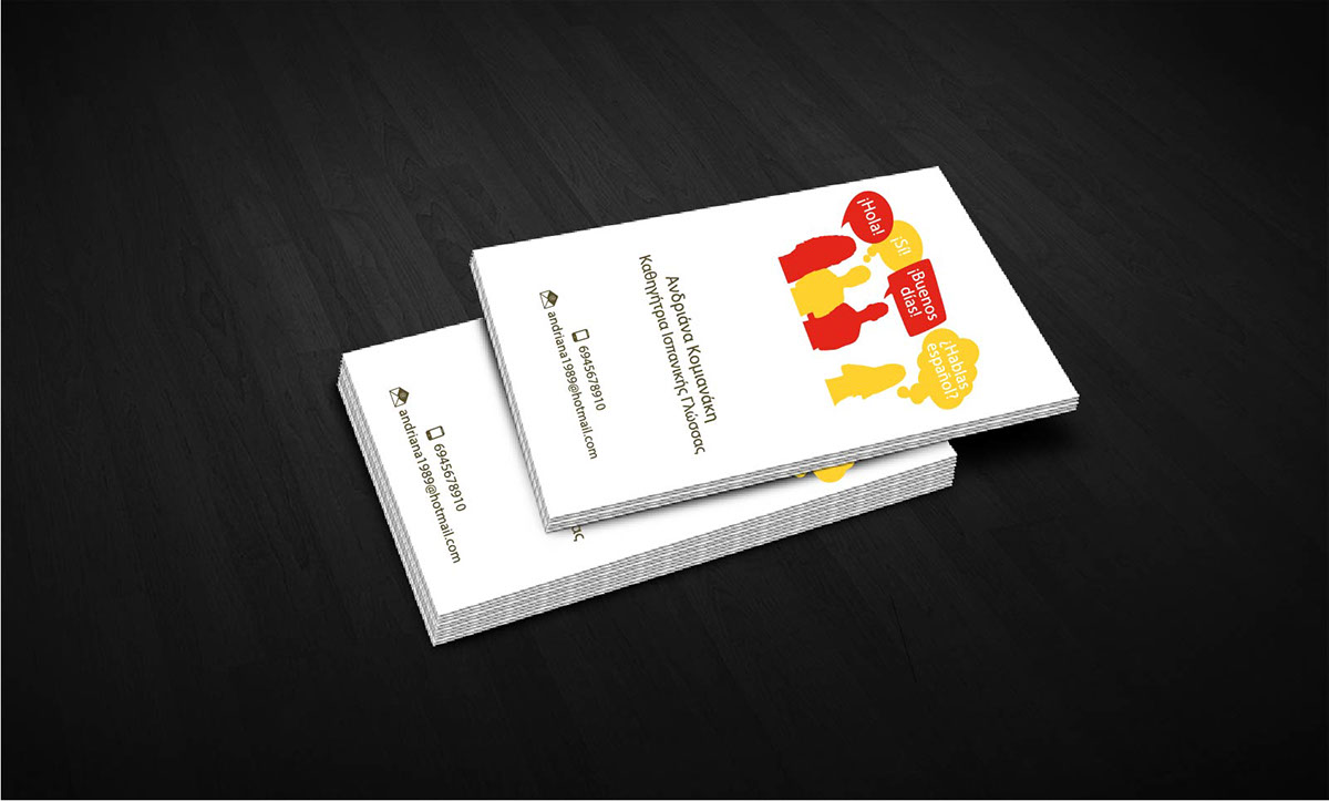 spanish business cards 3